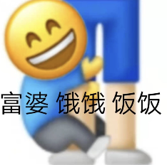 他山之石:一个本子3000块,这个圈子有多“神奇”