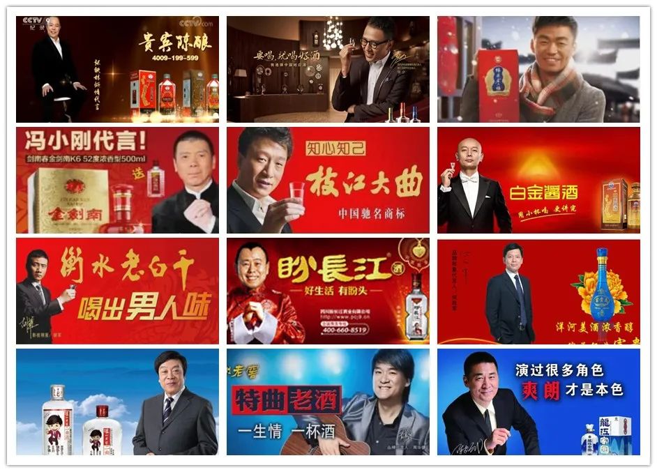 拥抱年轻消费者，老牌酒企玩出新时尚！