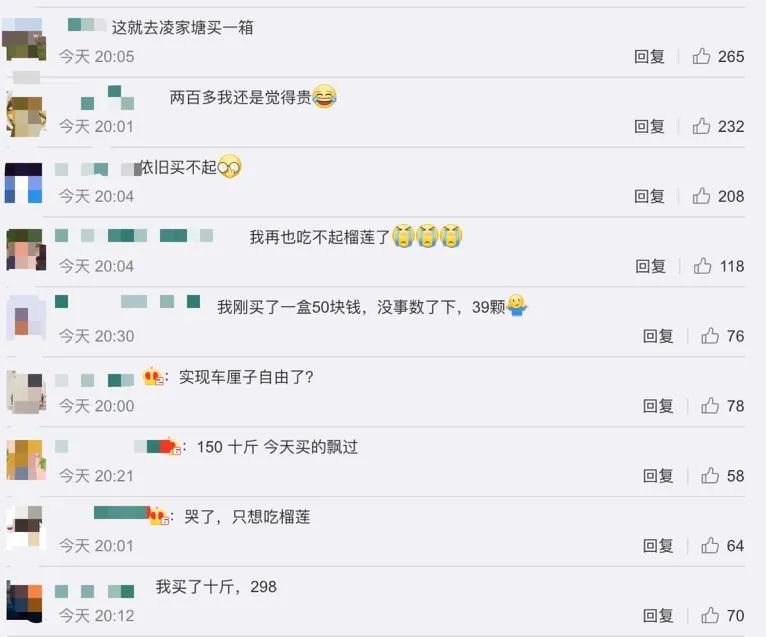 一年吃掉18万吨,价格腰斩还嫌贵,车厘子是怎么被捧上天的?