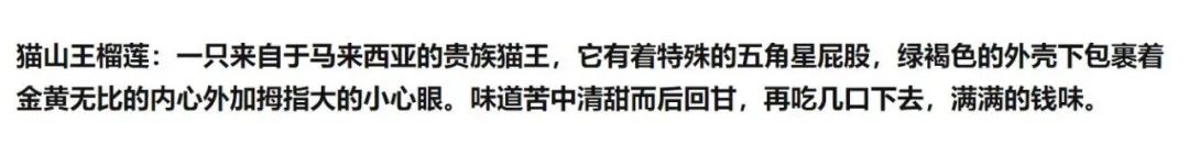 一年吃掉18万吨,价格腰斩还嫌贵,车厘子是怎么被捧上天的?