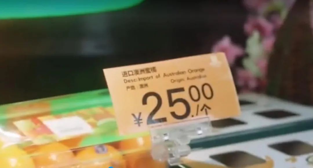 一年吃掉18万吨,价格腰斩还嫌贵,车厘子是怎么被捧上天的?