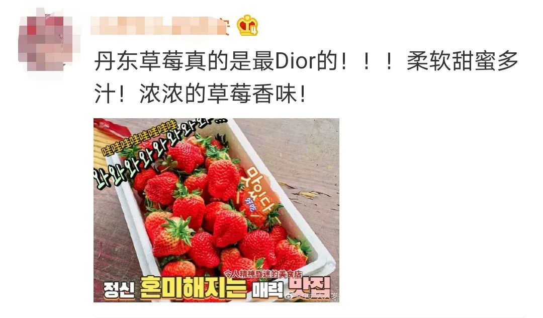 一年吃掉18万吨,价格腰斩还嫌贵,车厘子是怎么被捧上天的?