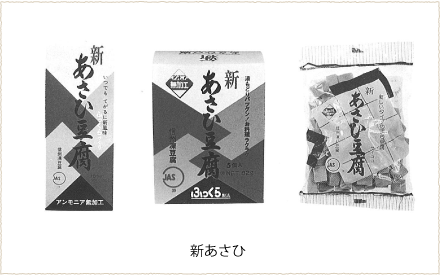同为东方饮食、餐桌主角，日本人做豆腐比我们强在哪儿？