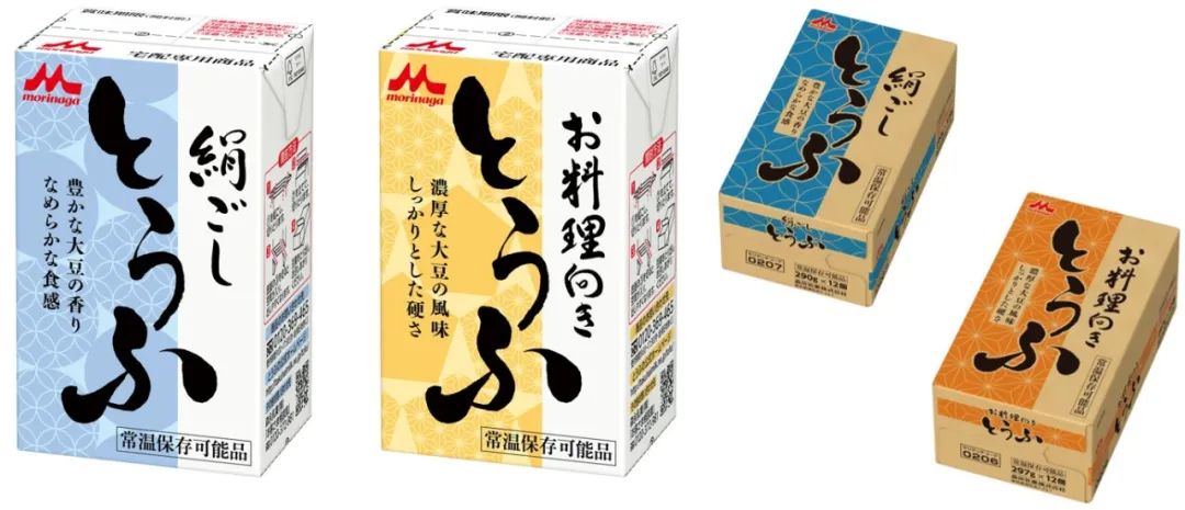 同为东方饮食、餐桌主角，日本人做豆腐比我们强在哪儿？