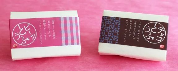同为东方饮食、餐桌主角，日本人做豆腐比我们强在哪儿？