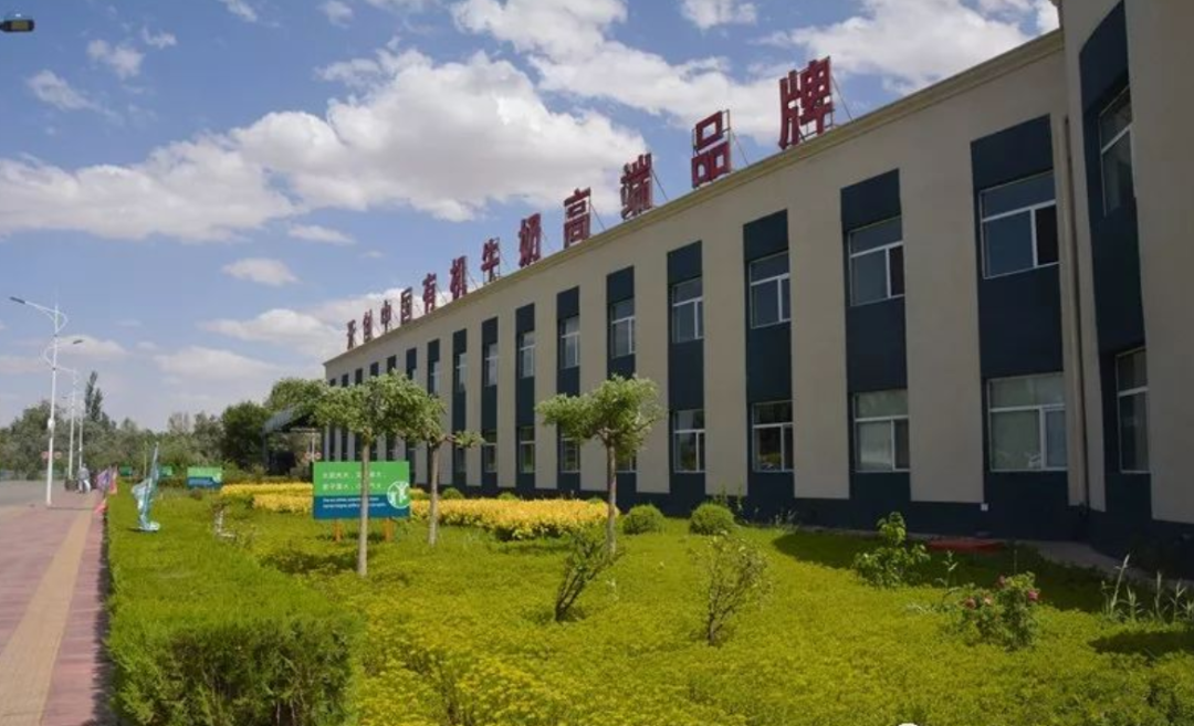 伊利、蒙牛、光明乳业……乳企“买买买”的背后,究竟有何意图?