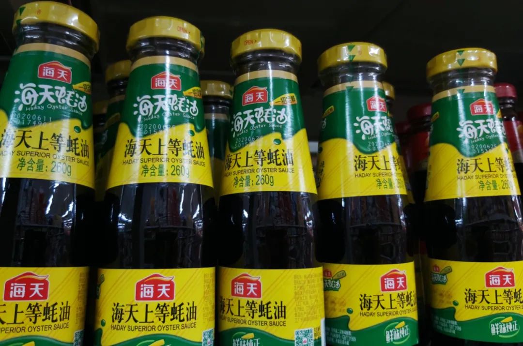 当古老行业成为资本新宠,龙头企业和创业公司都在瞄准新的机会