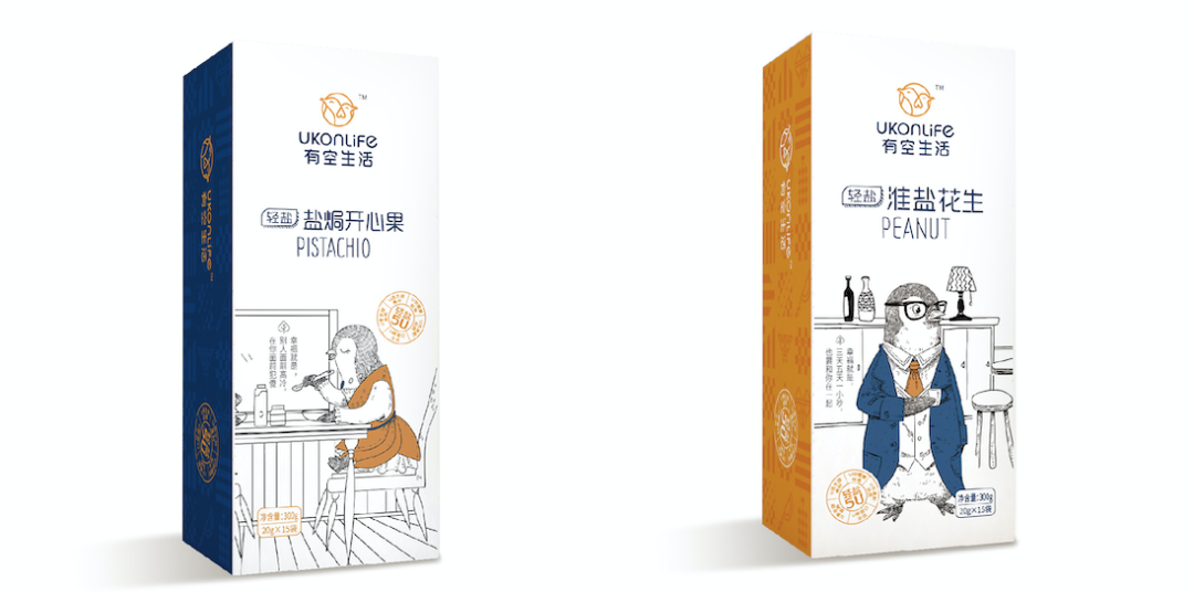 未来十年，3000亿休闲食品新坐标：轻盐新食品！