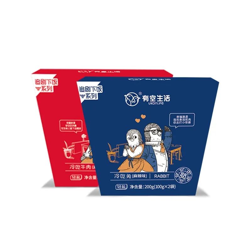 未来十年，3000亿休闲食品新坐标：轻盐新食品！