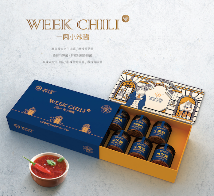 未来十年，3000亿休闲食品新坐标：轻盐新食品！