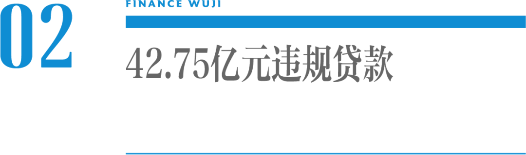 一笔债务拖垮巨头，一代果汁枭雄终于落寞退市