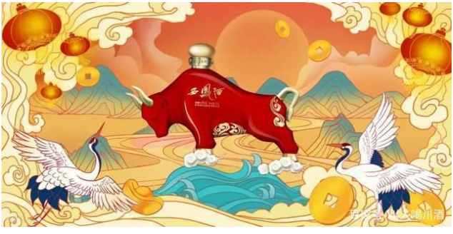 风靡一时的生肖酒还香不香？