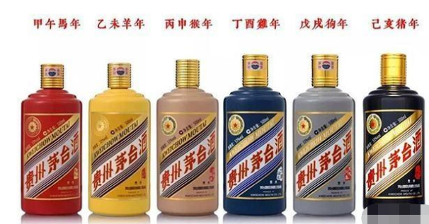 风靡一时的生肖酒还香不香？