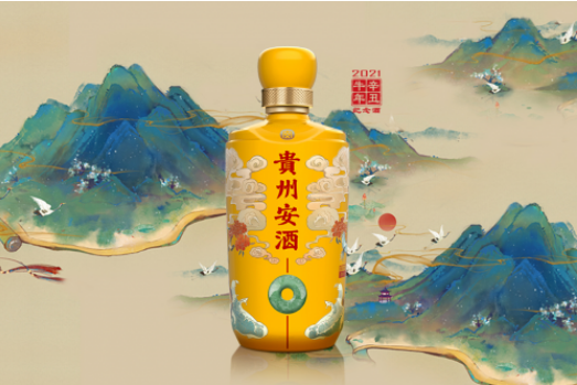 风靡一时的生肖酒还香不香？