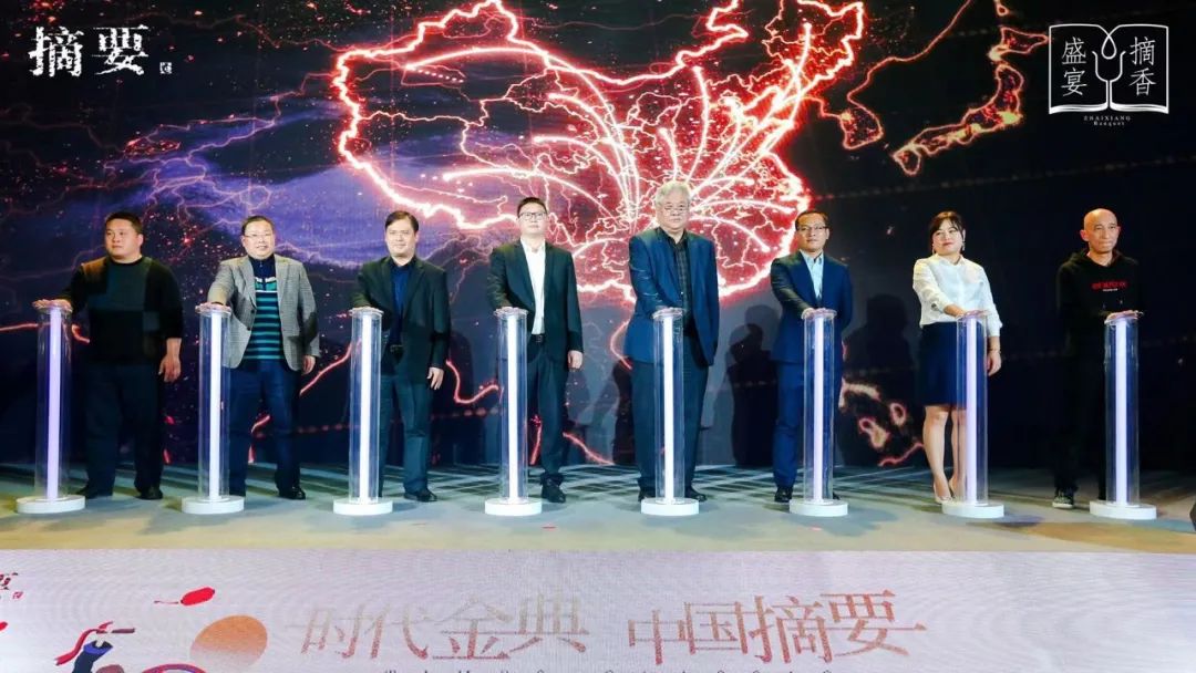 383个“杨兆胜”，聚合成金沙酒业增长78.9%的力量