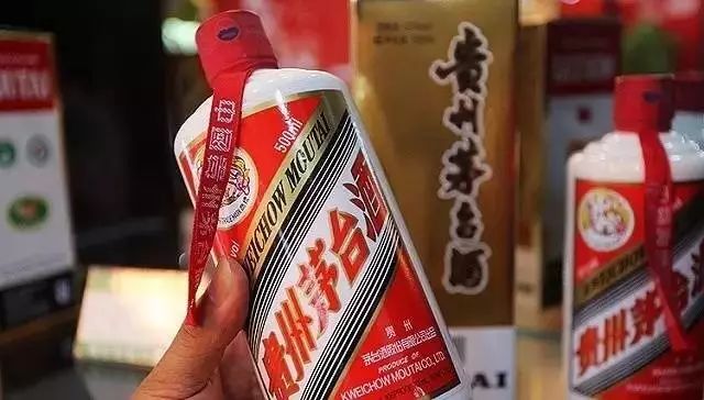 倒卖茅台是“侵犯注册商标专用权”！哪怕是真酒！
