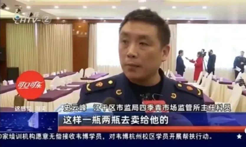 倒卖茅台是“侵犯注册商标专用权”！哪怕是真酒！