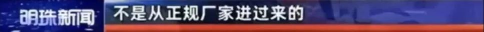 倒卖茅台是“侵犯注册商标专用权”！哪怕是真酒！
