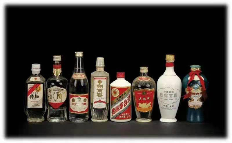 古井重启的历史名酒老瓷贡,市场如何?