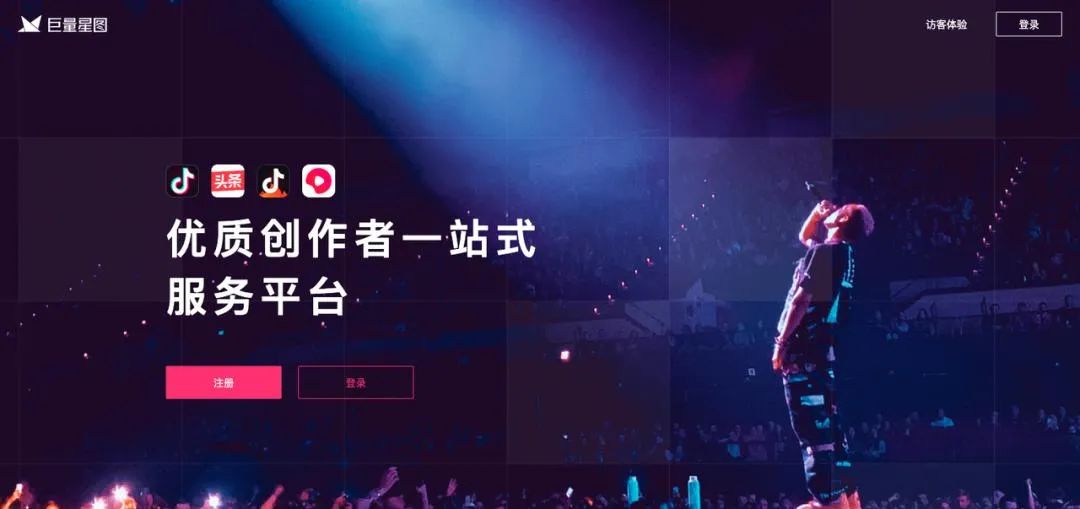 在这儿,他们找到了内容营销的“登云梯”