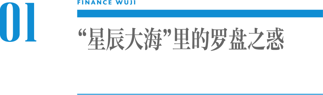 在这儿,他们找到了内容营销的“登云梯”