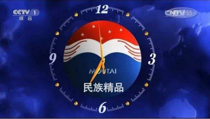 白酒营销方式多种多样，企业应该怎么选？