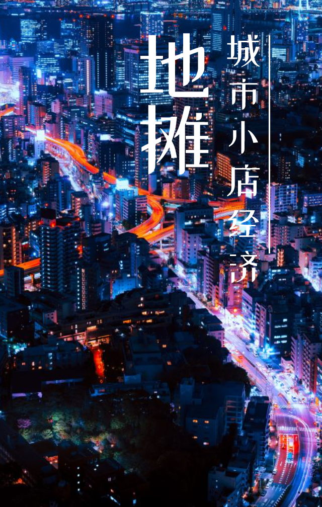 视频号爆发期：最会玩的餐饮品牌已经开始……