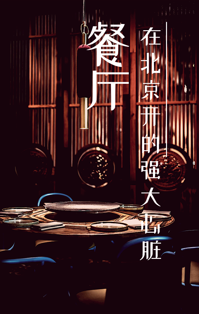 视频号爆发期：最会玩的餐饮品牌已经开始……