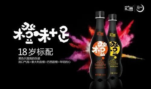 “果汁大王”汇源退市，给企业带来哪些警示？