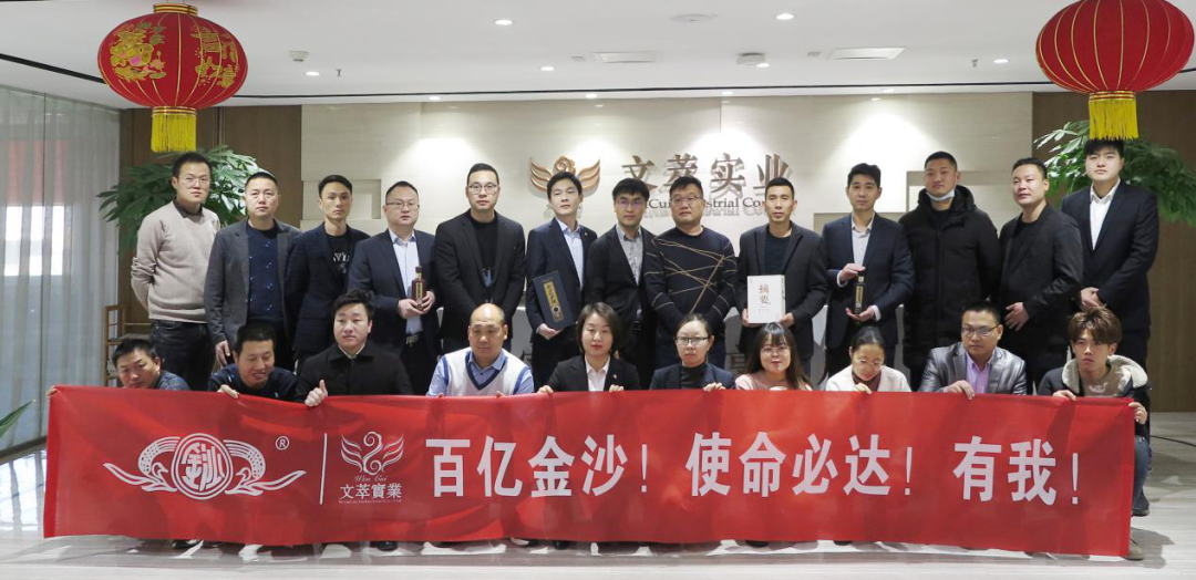 专访金沙经销商王海林:我们就要做河南的“鲨鱼”