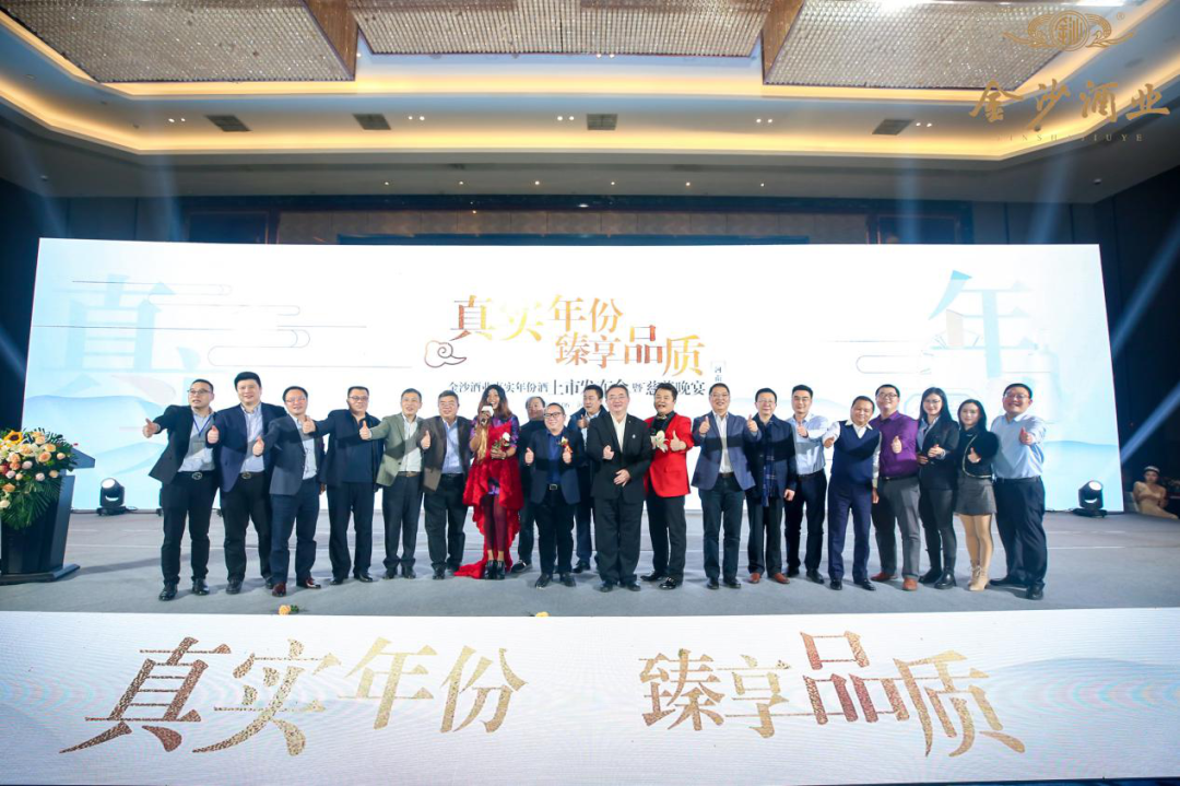 专访金沙经销商王海林:我们就要做河南的“鲨鱼”