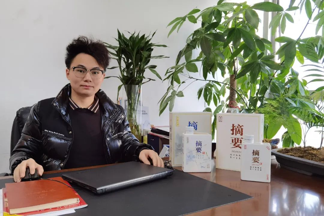 专访金沙经销商宋久洋:浓香酒窝的酱香“淘金者”