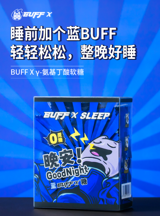 吃播热潮带火夜间零食，拿什么拯救罪恶感？
