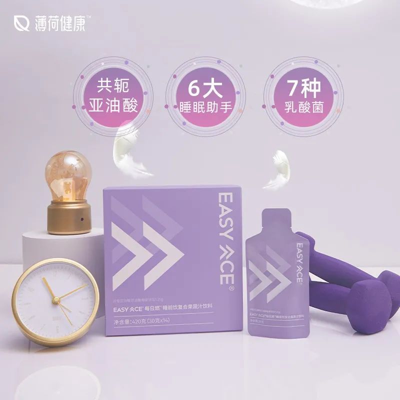 吃播热潮带火夜间零食，拿什么拯救罪恶感？