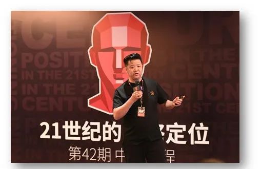 无效的“低价”定位，为什么品牌们还是抢着入坑？（下）