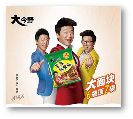 无效的“低价”定位，为什么品牌们还是抢着入坑？（下）