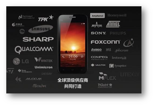 无效的“低价”定位，为什么品牌们还是抢着入坑？（下）