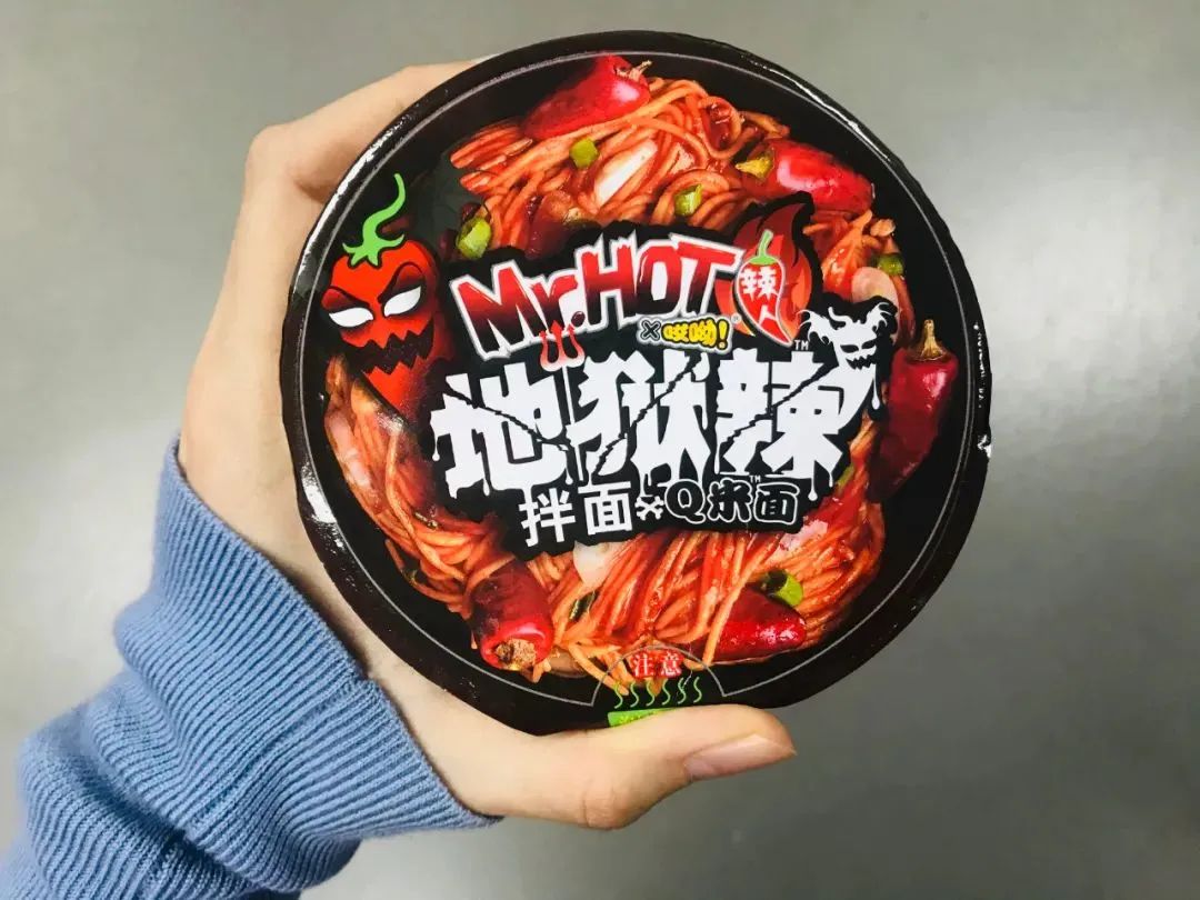 拆开旺旺“成人系列”，姑娘们的尖叫声消失了