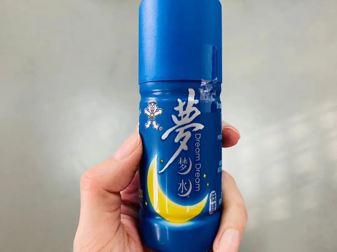 拆开旺旺“成人系列”，姑娘们的尖叫声消失了