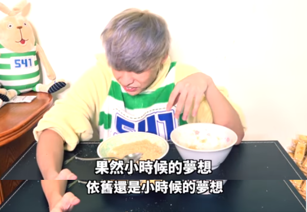 拆开旺旺“成人系列”，姑娘们的尖叫声消失了