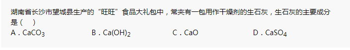 拆开旺旺“成人系列”，姑娘们的尖叫声消失了