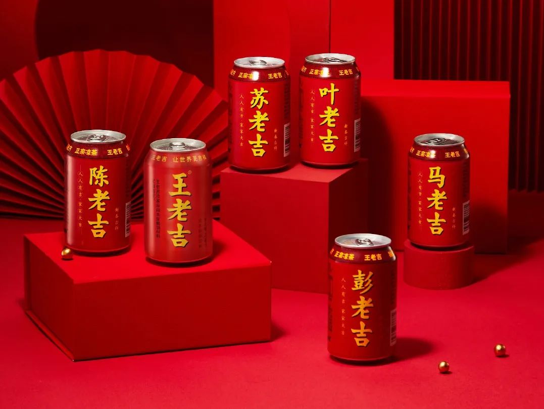 红红火火过大年！19款充满“年味儿”的食品包装赏析来啦！ | 食装秀