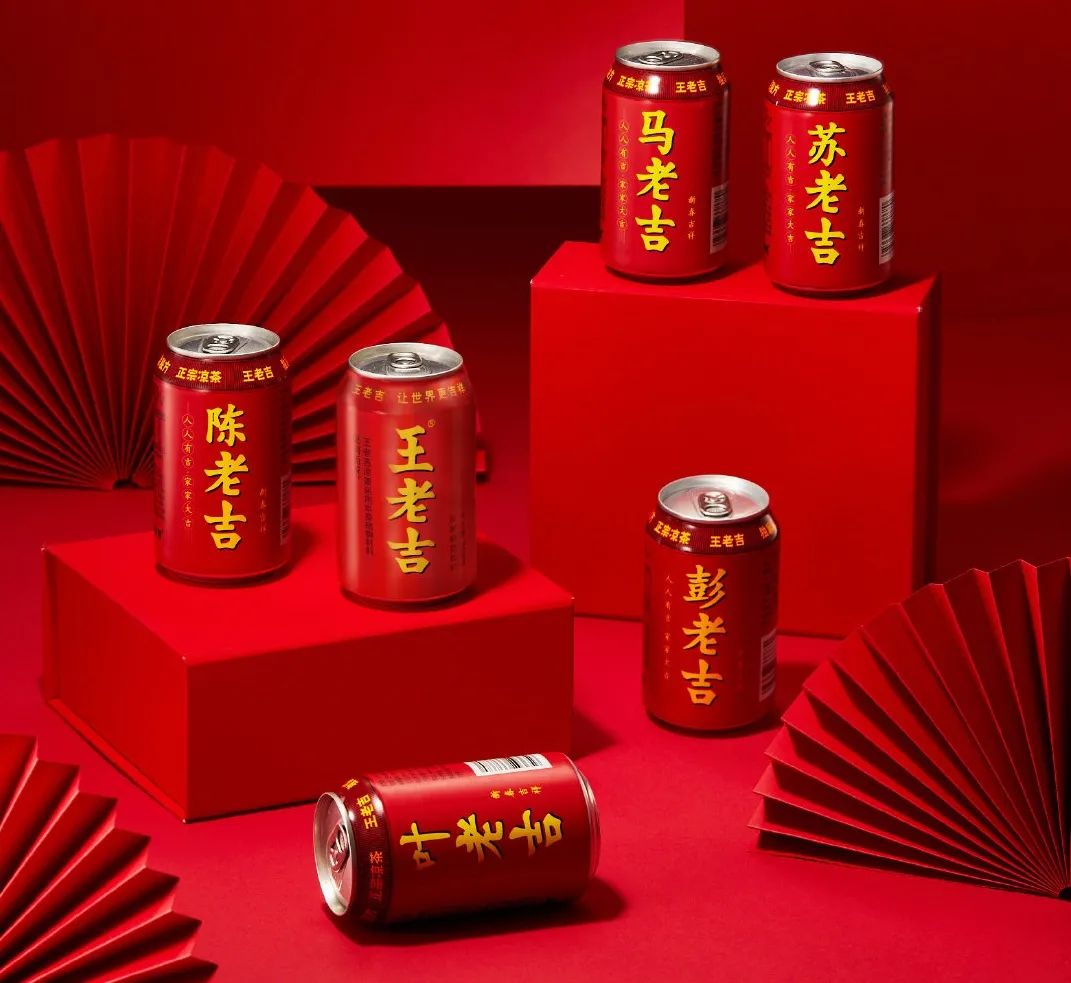 红红火火过大年！19款充满“年味儿”的食品包装赏析来啦！ | 食装秀