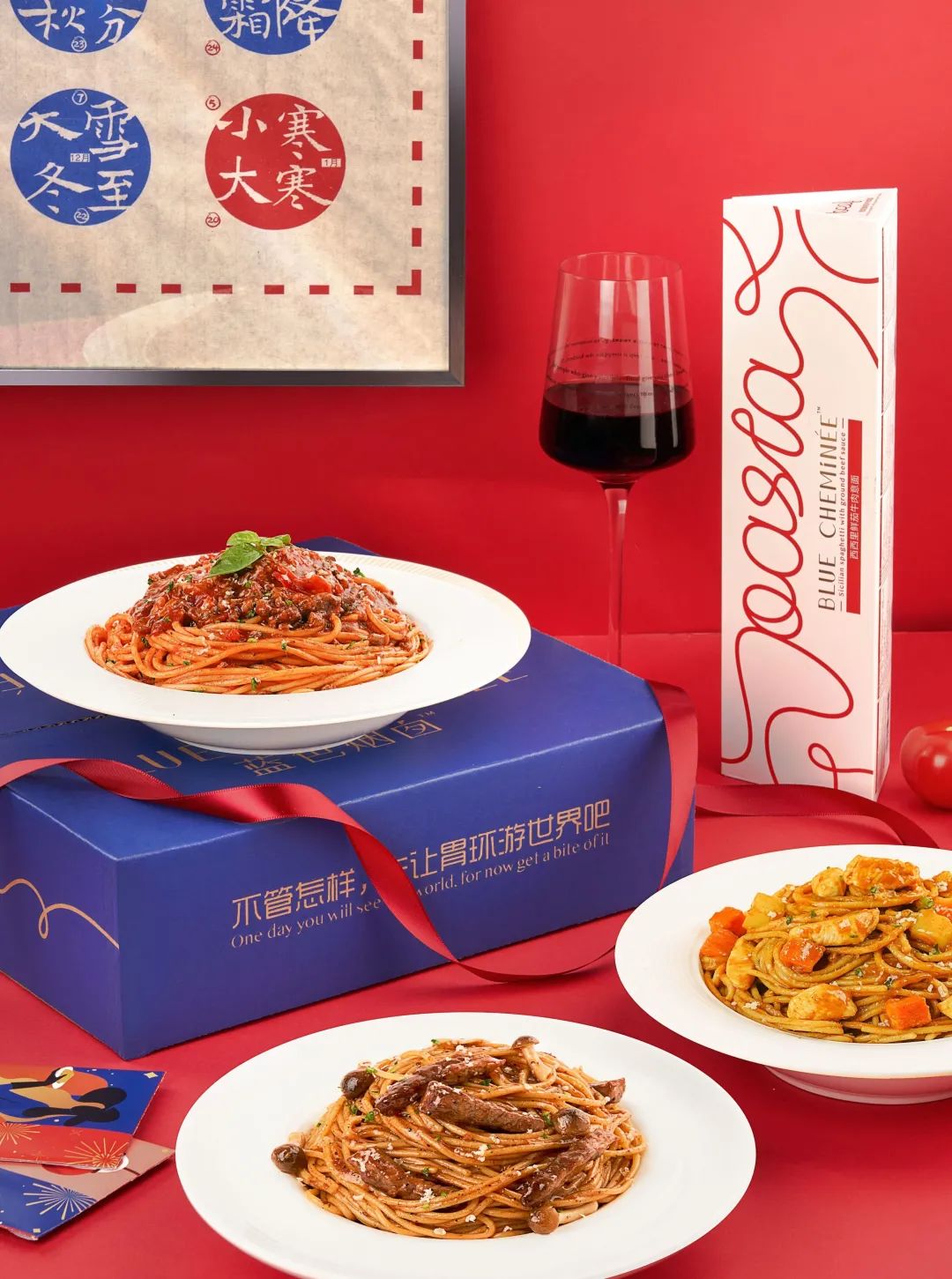 红红火火过大年！19款充满“年味儿”的食品包装赏析来啦！ | 食装秀