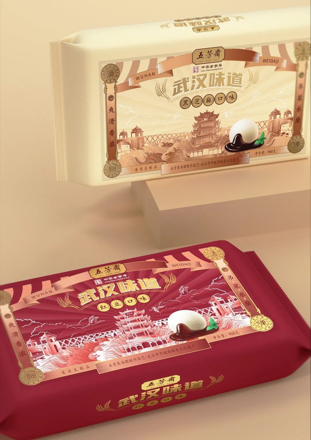 红红火火过大年！19款充满“年味儿”的食品包装赏析来啦！ | 食装秀