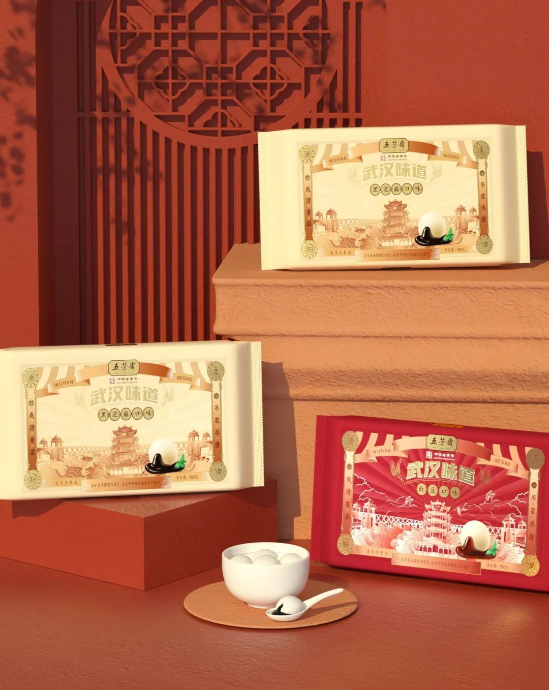 红红火火过大年！19款充满“年味儿”的食品包装赏析来啦！ | 食装秀