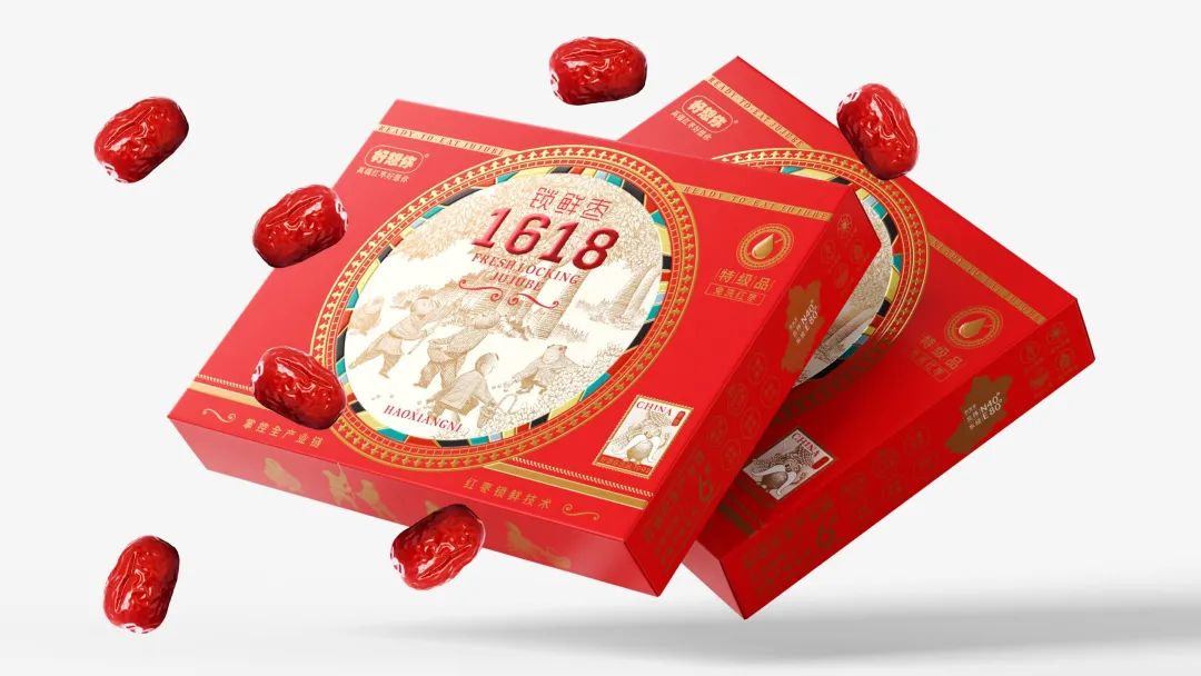 红红火火过大年！19款充满“年味儿”的食品包装赏析来啦！ | 食装秀