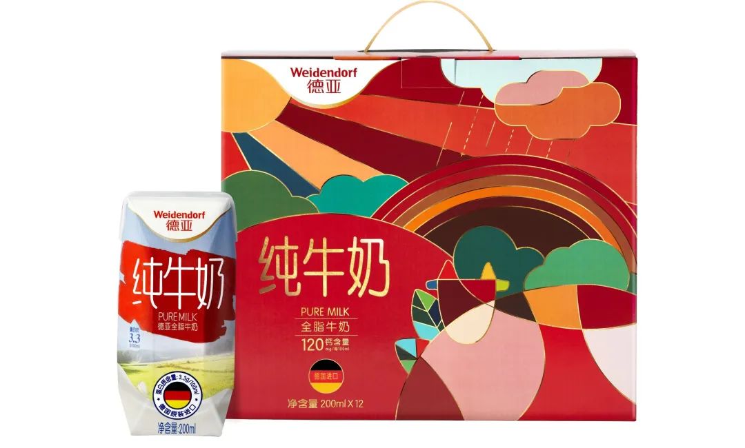 红红火火过大年！19款充满“年味儿”的食品包装赏析来啦！ | 食装秀