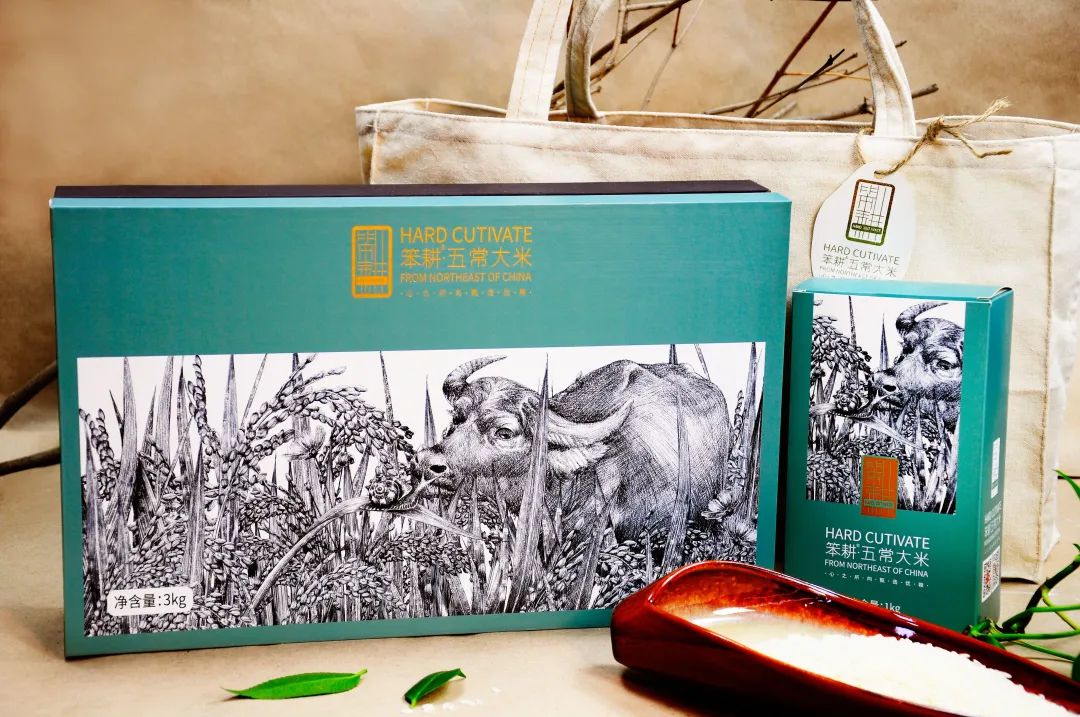 红红火火过大年！19款充满“年味儿”的食品包装赏析来啦！ | 食装秀