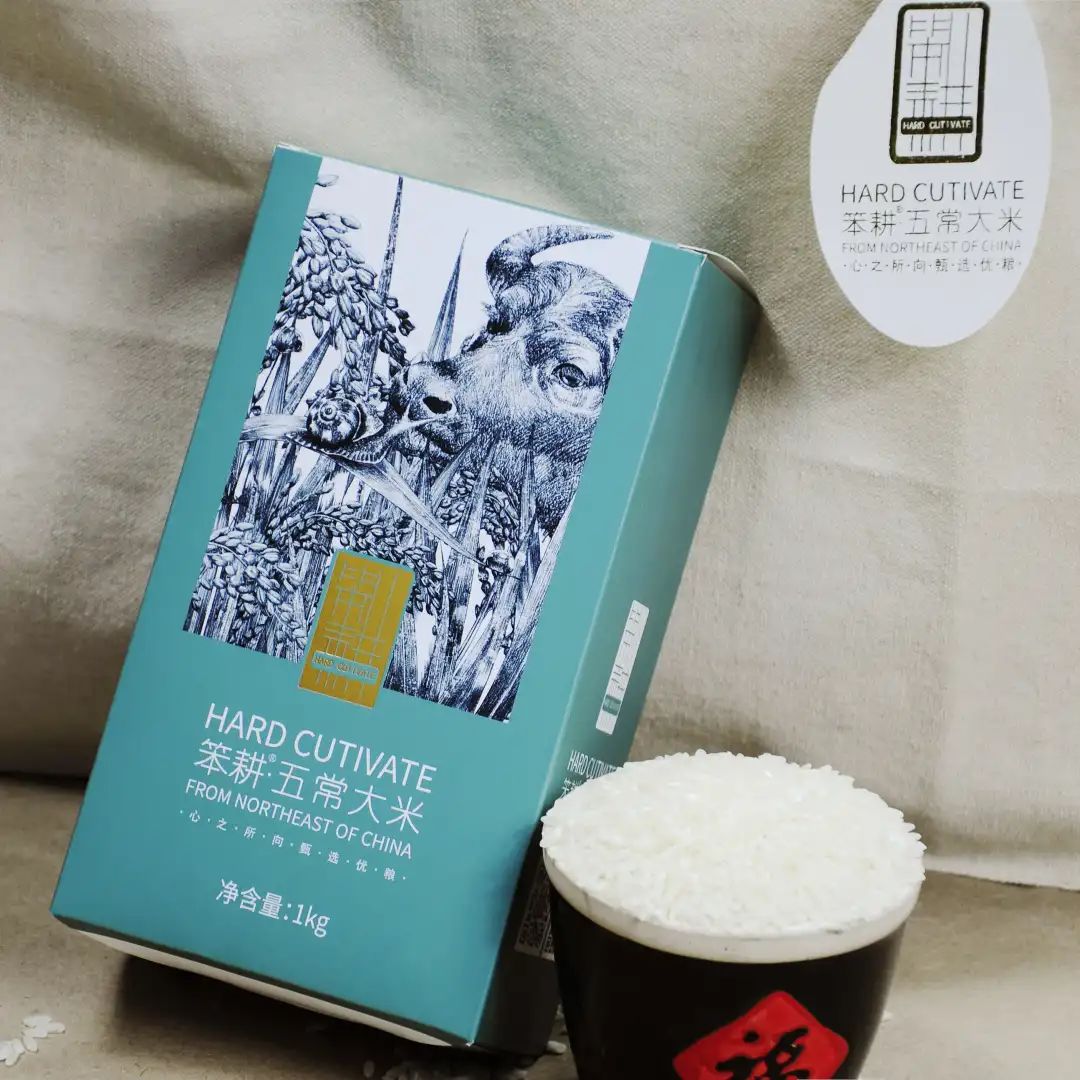 红红火火过大年！19款充满“年味儿”的食品包装赏析来啦！ | 食装秀